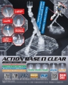 Action Base 1 (1/100) (1/144): Clear 