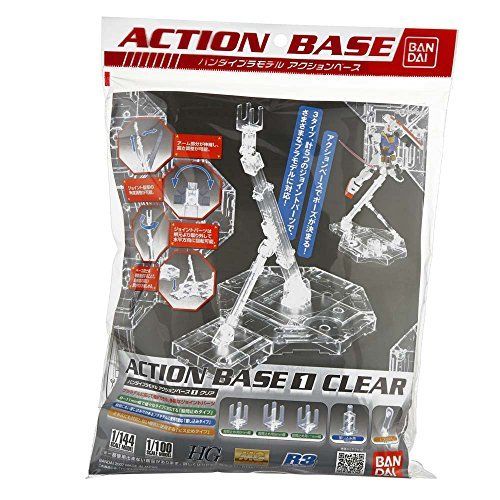 Action Base 1 (1/100): Clear 