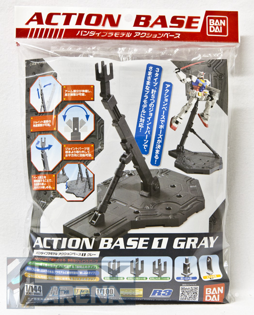 Action Base 1 (1/100): Gray 