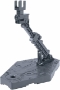 Action Base 2 (1/144): Gray - BNDAI-2018318 5059578 2018318 [4543112505408]