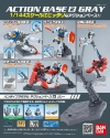 Action Base 2 (1/144): Gray 