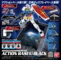 Action Base 3 Black 