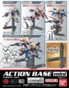 Action Base Mini 
