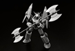 Aoshima 1/1000: Aim For The Top! Gunbuster Black Hole Starship (Black and White Limited Edition) - AOS-05690 [4905083056905]