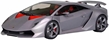 Aoshima 1/24: 10 Lamborghini Sesto Elemento - AOS-06221 [4905083062210]