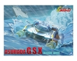 Aoshima 1/24: Asurada G.S.X Marine Mode - AOS-56073 [4905083056073]