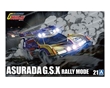 Aoshima 1/24: Asurada G.S.X Rally Mode Race Car - AOS-56059 [4905083056059]