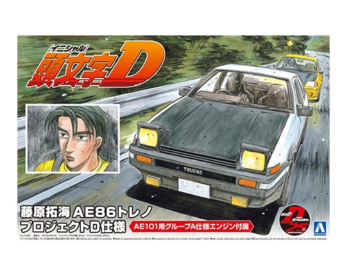 Aoshima 1/24: Initial D - Takumi Fujiwara Toyota AE86 Trueno Project-D Ver 