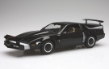 Aoshima 1/24: Knight Rider - Knight 2000 K.I.T.T. SPM - AOS-06378 [4905083063781]