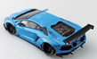 Aoshima 1/24: LB-Works Lamborghini Aventador Ver.1 -  AOS-05989 [4905083059890]