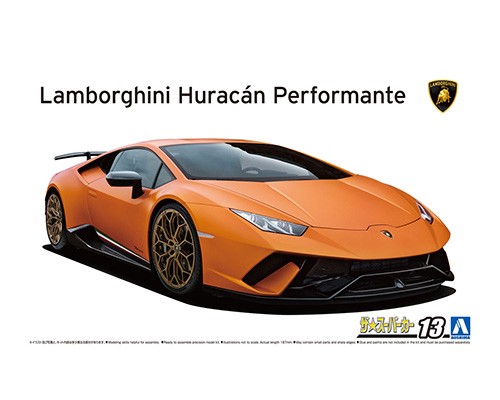 Aoshima 1/24: Lamborghini Huracan Performante 17 