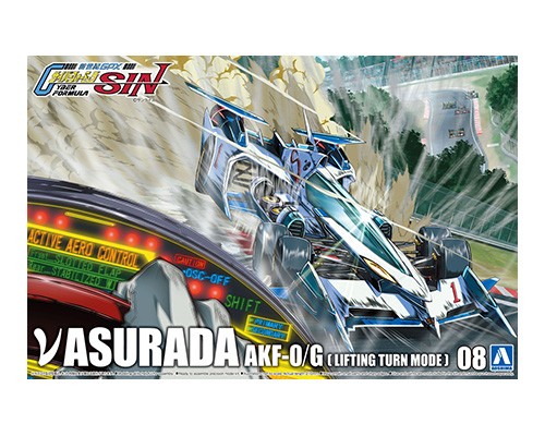 Aoshima 1/24: New Asurada AKF-0/G (Lifting Turn Mode) 