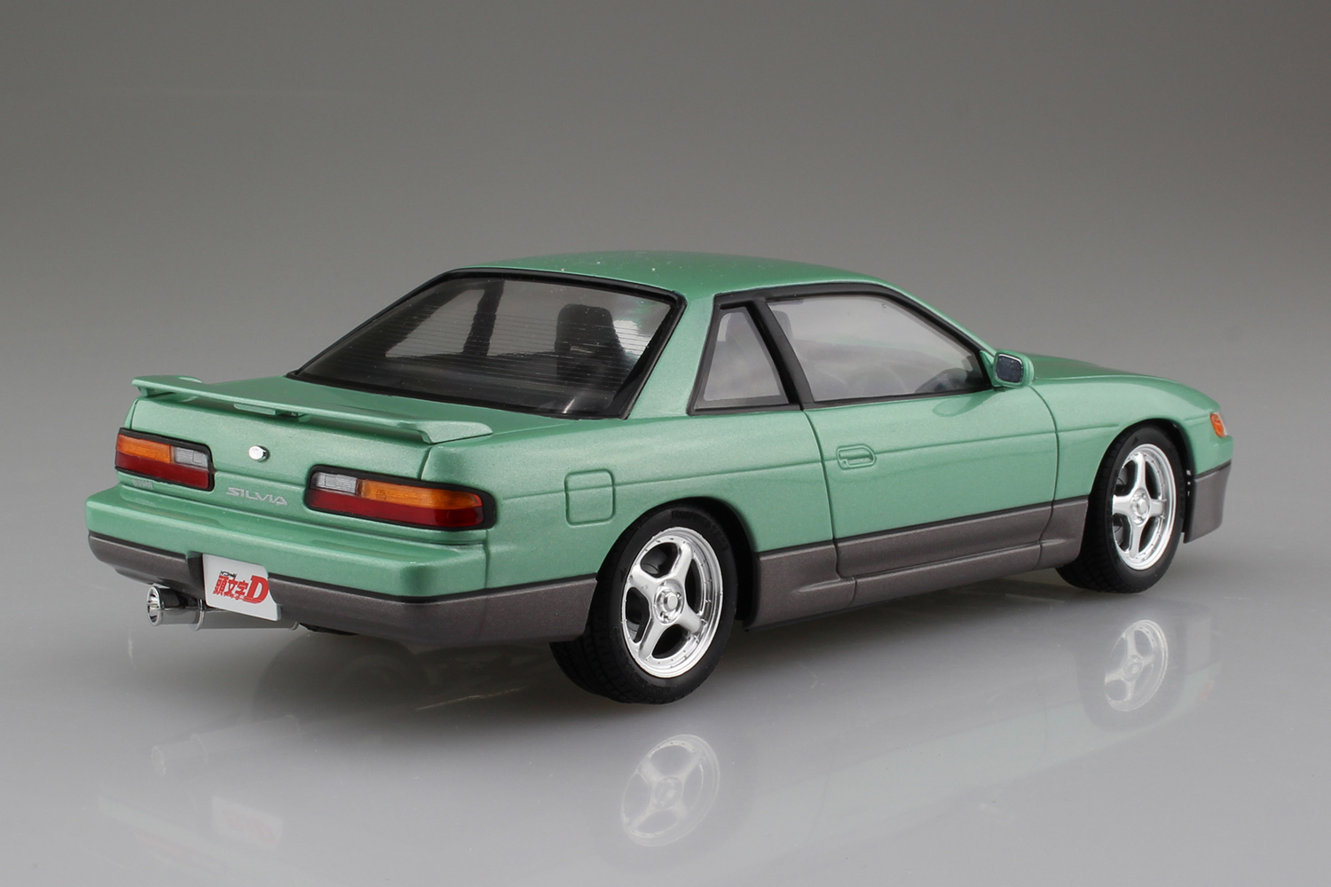 Aoshima - Aoshima 1/24: Initial D - Nissan Iketani Koichiro S13 