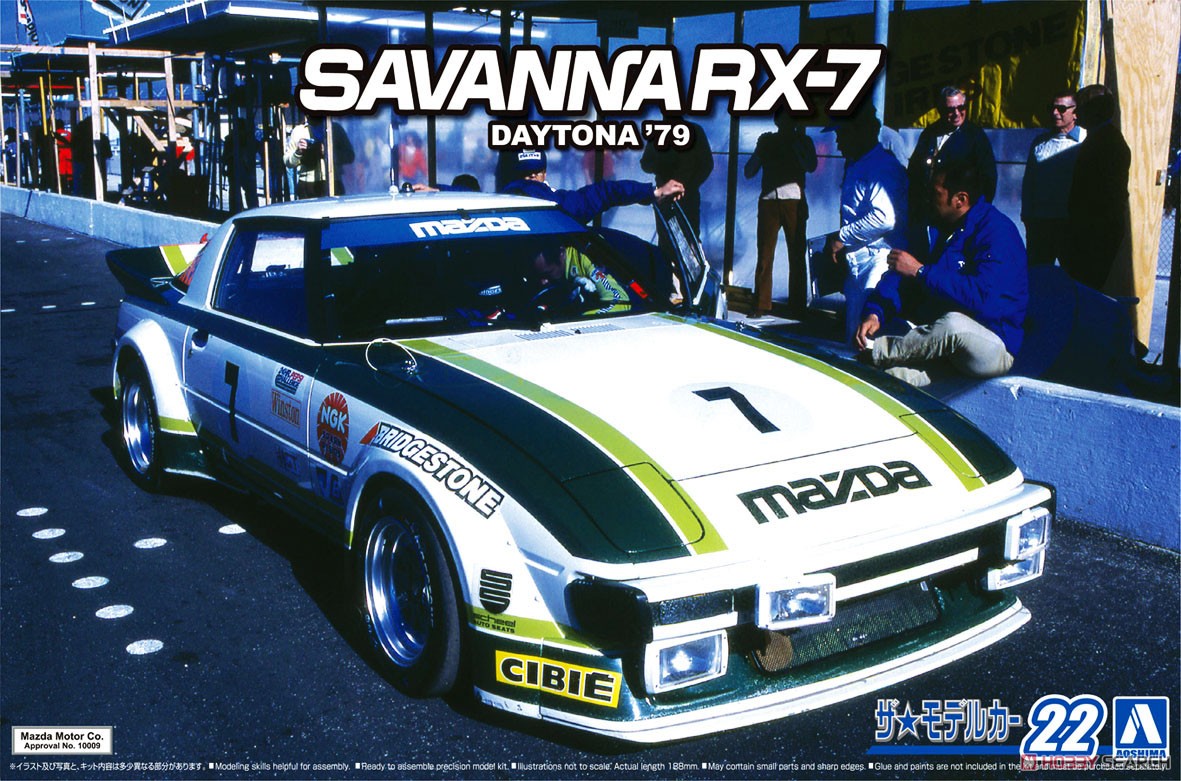 Aoshima 1/24: Mazda SA22C RX-7 Daytona 79 