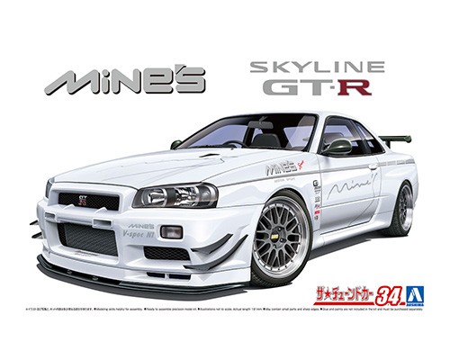Aoshima 1/24: Nissan Mines BNR34 Skyline GT-R 02 