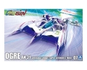 Aoshima 1/24: OGRE AN-21 - Aeroboost Mode/Super Aeroboost Mode 