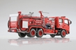 Aoshima 1/72: Chemical Fire Pumper Truck (Osaka Municipal FD) - AOS-05971 [4905083059715]