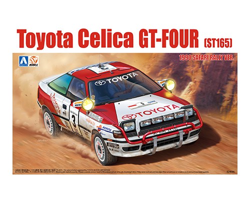 Aoshima Beemax 1/24: Toyota Celica GT-FOUR (ST165) - 1990 Safari Rally Winner 