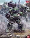 Armored Trooper Votoms: 1/20 Scopedog Berkoff Squad Pailsen Files Ver 