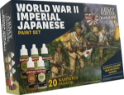 Army Painter Historical: World War II IMPERIAL JAPANESE Paint Set 