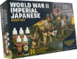 Army Painter Historical: World War II IMPERIAL JAPANESE Paint Set - TAPWP8125 [5713799812512]