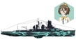 Arpeggio of Blue Steel 1/700: ARS NOVA - Battleship Kirishima - AOS-10266 [4905083010266]