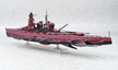 Arpeggio of Blue Steel 1/700: ARS NOVA - Battleship Hiei (FULLHULL TYPE) - AOS-17791 [4905083017791]