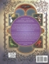 Ars Magica: Ancient Magic (SC) - ATG0284SC [9781589782280]