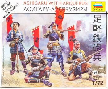 Samurai Battles: Ashigaru With Arquebus 