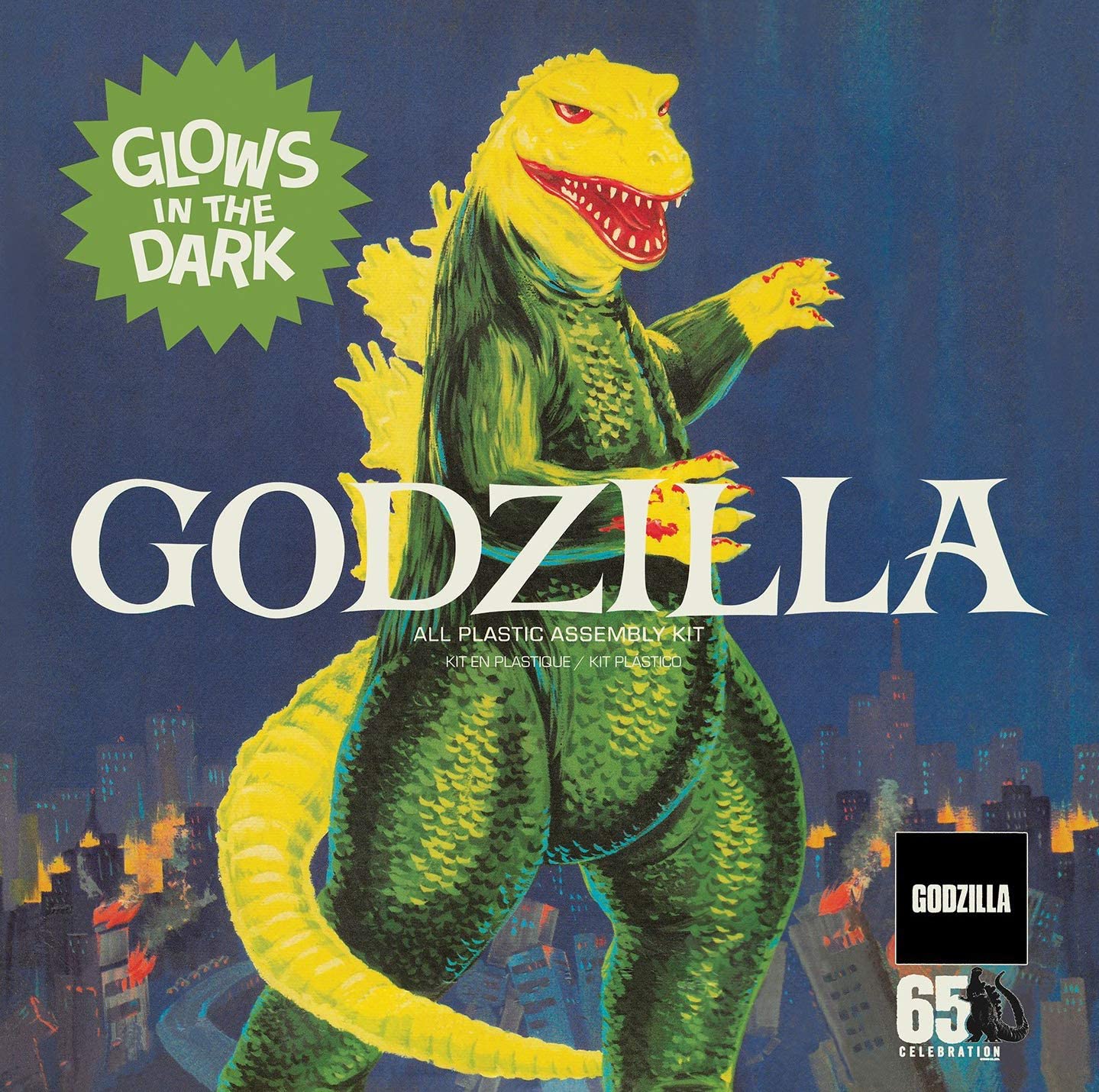 Atlantis King of Monsters: Godzilla Glow in the Dark Edition, 8.5 in 