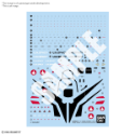 Bandai HG: Water Decal: Macross Plus: 1/100 YF-19  