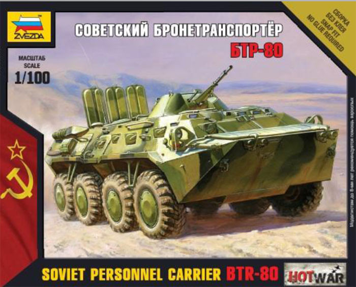 Hot War: Soviet Personnel Carrier BTR-80 (1/100) 