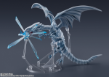 Yu-Gi-Oh!: Blue-Eyes White Dragon - BAS65475 [4573102654755]