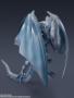 Yu-Gi-Oh!: Blue-Eyes White Dragon - BAS65475 [4573102654755]