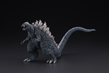 Bandai Art Spirits: Hyper Modeling Godzilla Singular Point - ARTS-51 [4571392000580]