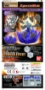 Bandai Figure-Rise Effect: Ground Effect - 0217618 [4549660176183]