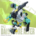 Bandai High Grade: Synduality: DAISYOGRE ALTER 