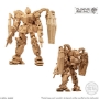Bandai Shokugan: Gundam Artifact 2 Ver (Complete set of 5) - BNDAI-0073674 [4549660736745]