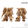 Bandai Shokugan: Gundam Artifact 2 Ver (Complete set of 5) - BNDAI-0073674 [4549660736745]