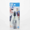 Bandai Spirits Entry Nipper: White 
