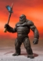 Bandai Spirits S.H. MonsterArts: Godzilla Vs. Kong (2021): Kong - BNDAI-0060478 [4573102604781]
