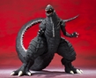 Figuarts: MonsterArts: Godzillaultima: Godzilla Singular Point - BNDAI-0061735 [4573102617354]