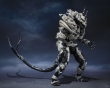 Bandai Spirits S.H. MonsterArts: Monster X "Godzilla: Final Wars" - BNDAI-0063758 [4573102637581]