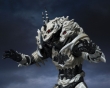 Bandai Spirits S.H. MonsterArts: Monster X "Godzilla: Final Wars" - BNDAI-0063758 [4573102637581]