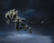 Bandai Spirits S.H. MonsterArts: Monster X "Godzilla: Final Wars" - BNDAI-0063758 [4573102637581]