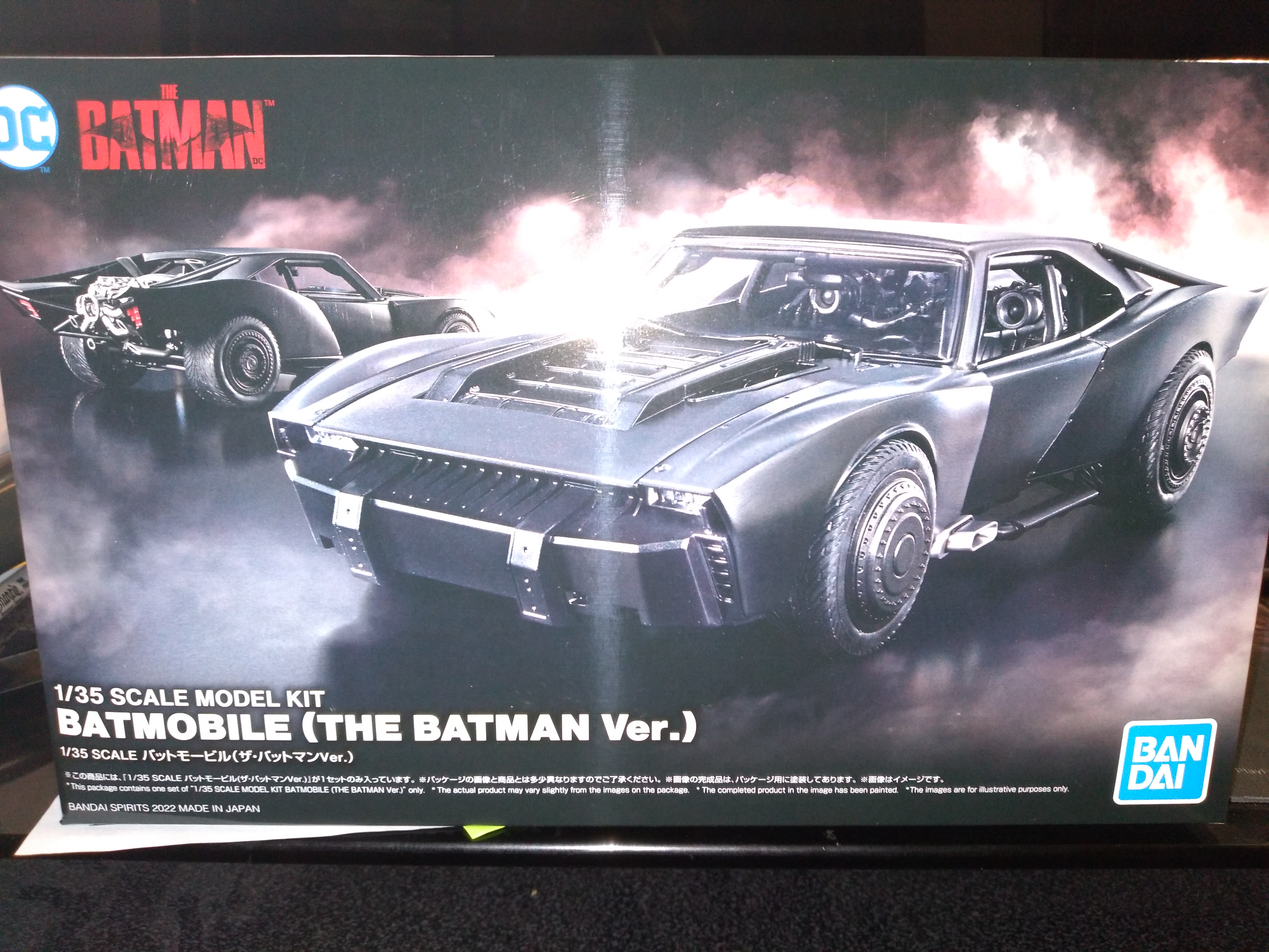 Batman 1/35: Batmobile (The Batman Ver.) 