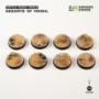 Battle Ready Bases: Deserts of Maahl Round 28mm (x8) - GGB-DR28 [738956790651]