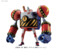 Best Mecha Collection: One Piece - General Franky 
