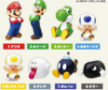 Bikkura Bath Bomb Super Mario Bros. - BANL00525 [4570118005250]