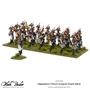 Black Powder Napoleonic Wars: Napoleonic French Imperial Guard Band - 303012052